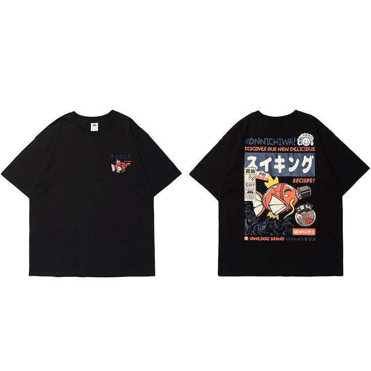 "Juice Box" Unisex Men Women Streetwear Graphic T-Shirt Daulet Apparel