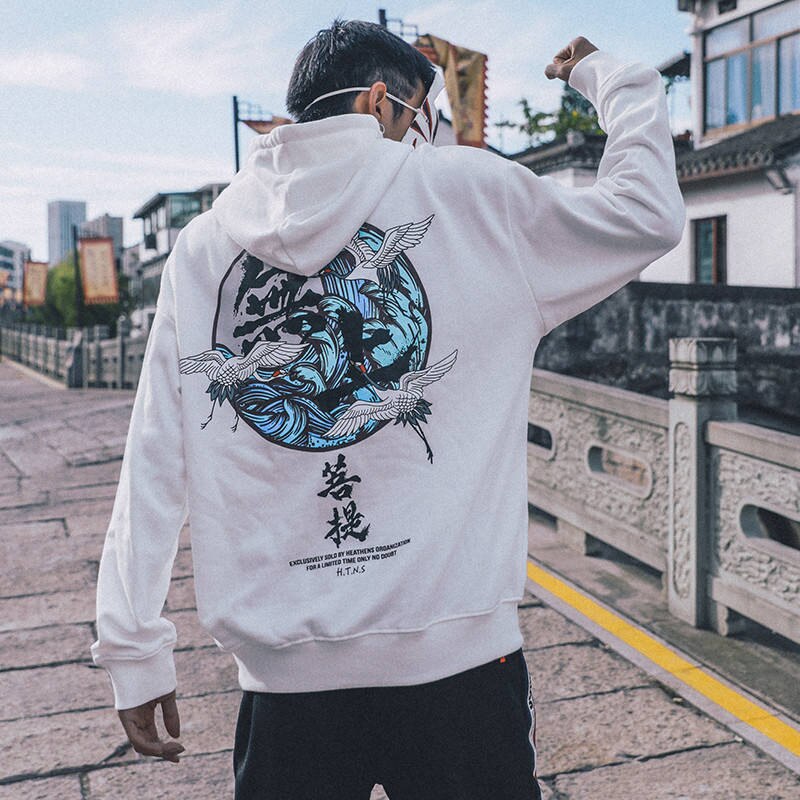 "Mixed Emotions" Unisex Men Women Streetwear Graphic Hoodie Daulet Apparel