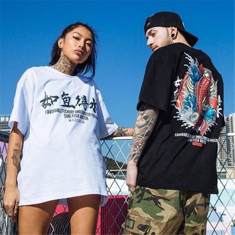 "Hades" Unisex Men Women Streetwear Graphic Daulet Apparel