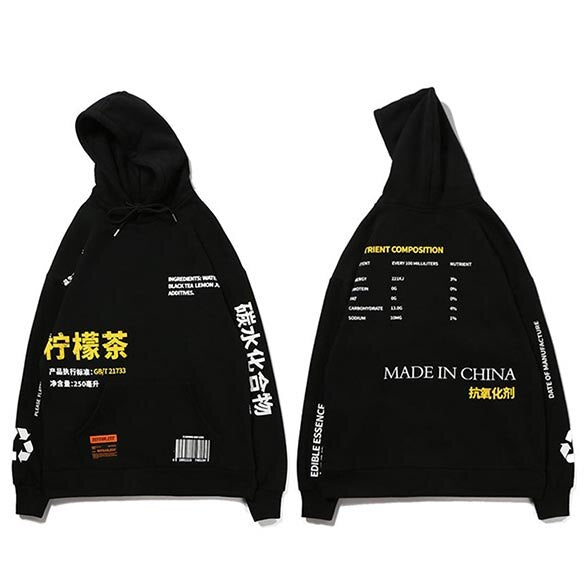 "Lemon Tea" Unisex Men Women Streetwear Graphic Hoodie Daulet Apparel