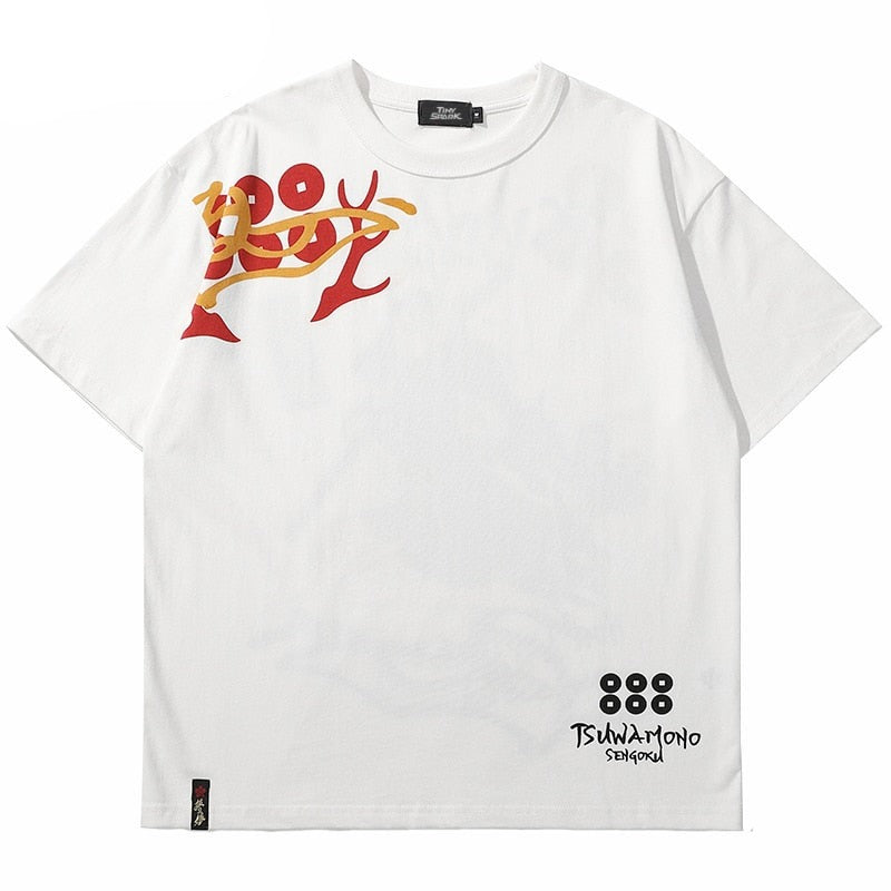 "Have Mercy" Unisex Men Women Streetwear Graphic T-Shirt Daulet Apparel