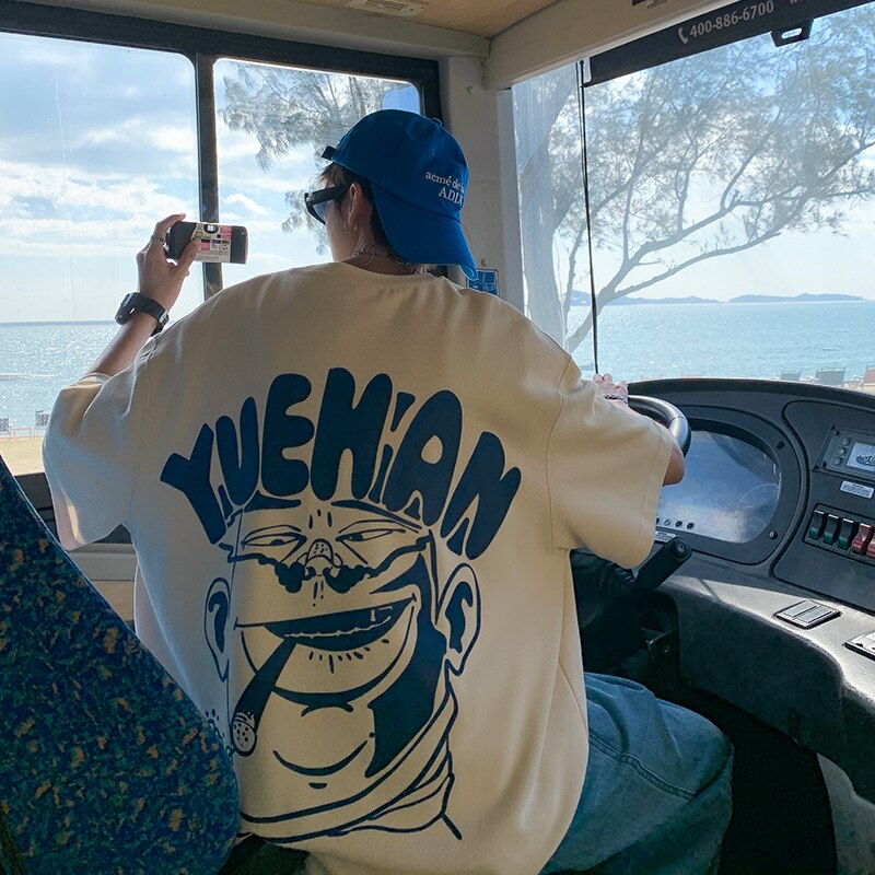 "Milk Shake" Unisex Men Women Streetwear Graphic T-Shirt Daulet Apparel