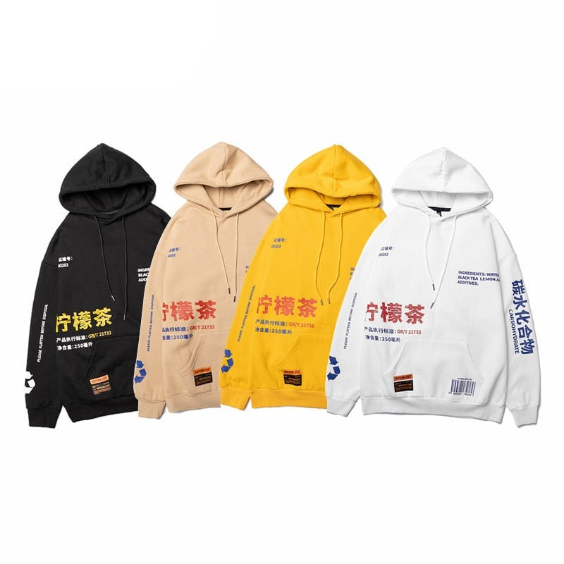 "Lemon Tea" Unisex Men Women Streetwear Graphic Hoodie Daulet Apparel