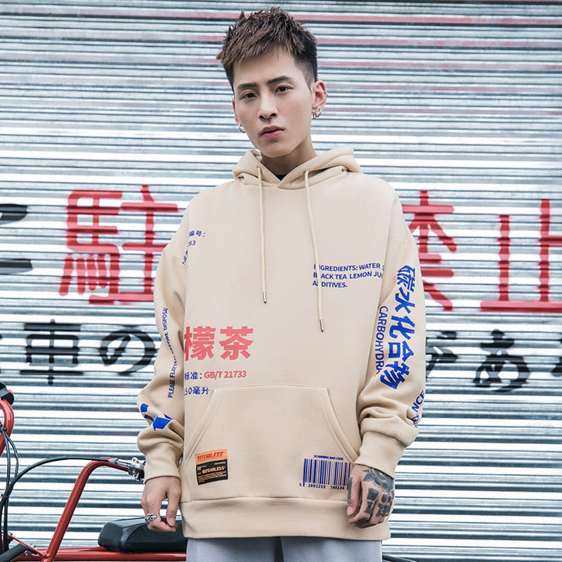 "Lemon Tea" Unisex Men Women Streetwear Graphic Hoodie Daulet Apparel
