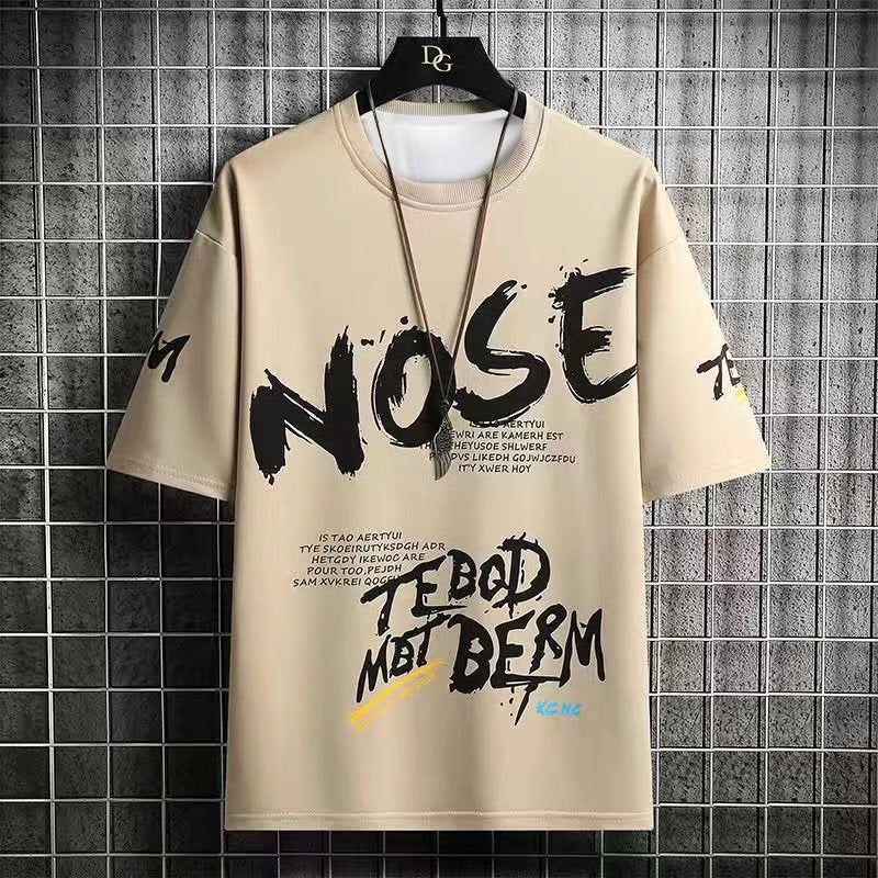 "Bored" Unisex Men Women Streetwear Graphic T-Shirt Daulet Apparel