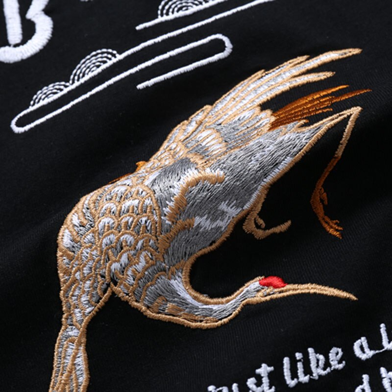 "Sky High" Unisex Men Women Streetwear Graphic T-Shirt Daulet Apparel