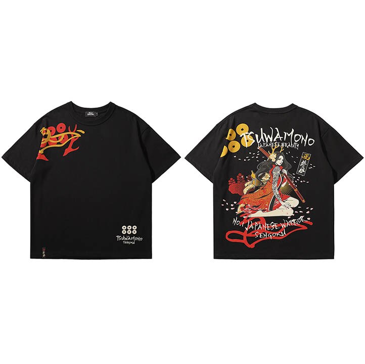 "Have Mercy" Unisex Men Women Streetwear Graphic T-Shirt Daulet Apparel