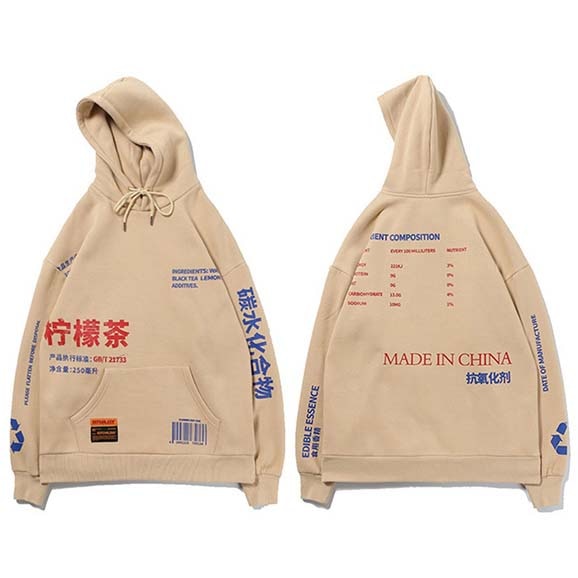 "Lemon Tea" Unisex Men Women Streetwear Graphic Hoodie Daulet Apparel