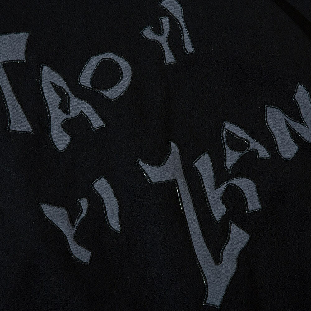 "Hanging Off" Unisex Men Women Streetwear Graphic Hoodie Daulet Apparel