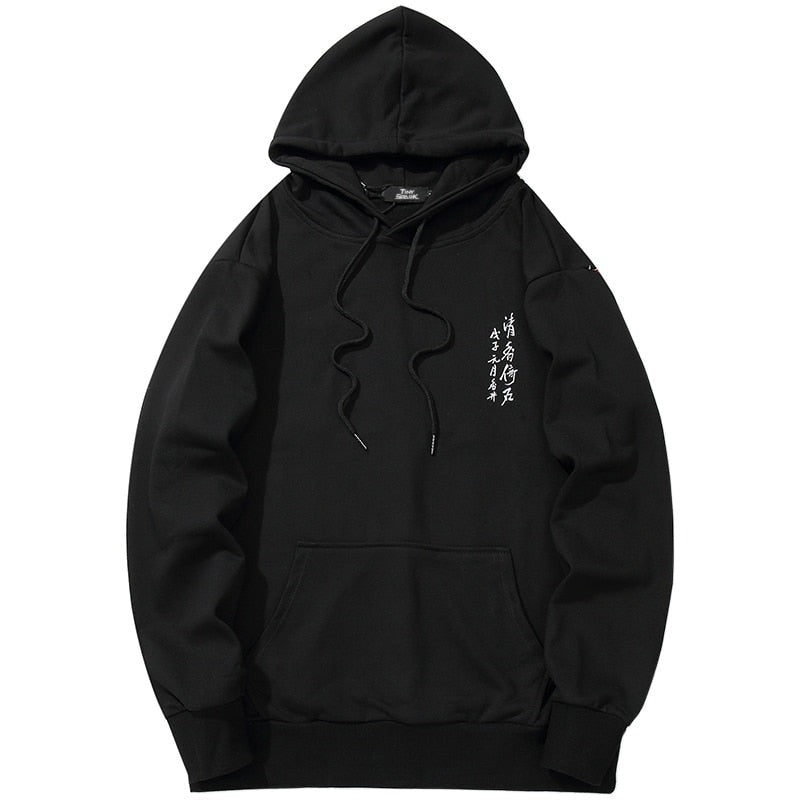 "Fly Away" Unisex Men Women Streetwear Graphic Hoodie Daulet Apparel