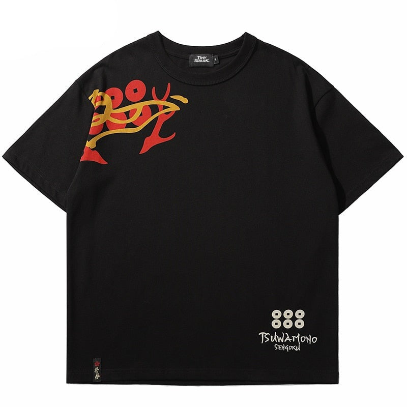 "Have Mercy" Unisex Men Women Streetwear Graphic T-Shirt Daulet Apparel