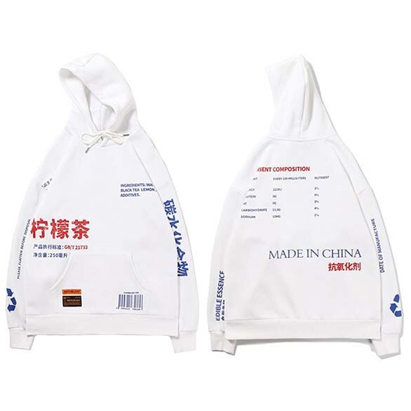 "Lemon Tea" Unisex Men Women Streetwear Graphic Hoodie Daulet Apparel