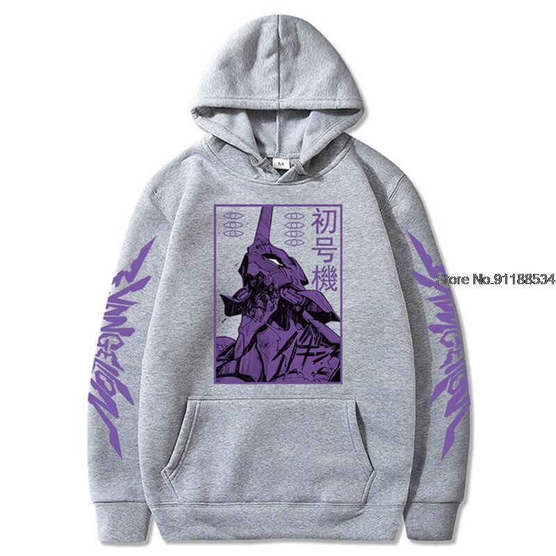 "Following You" Unisex Men Women Streetwear Graphic Hoodie Daulet Apparel