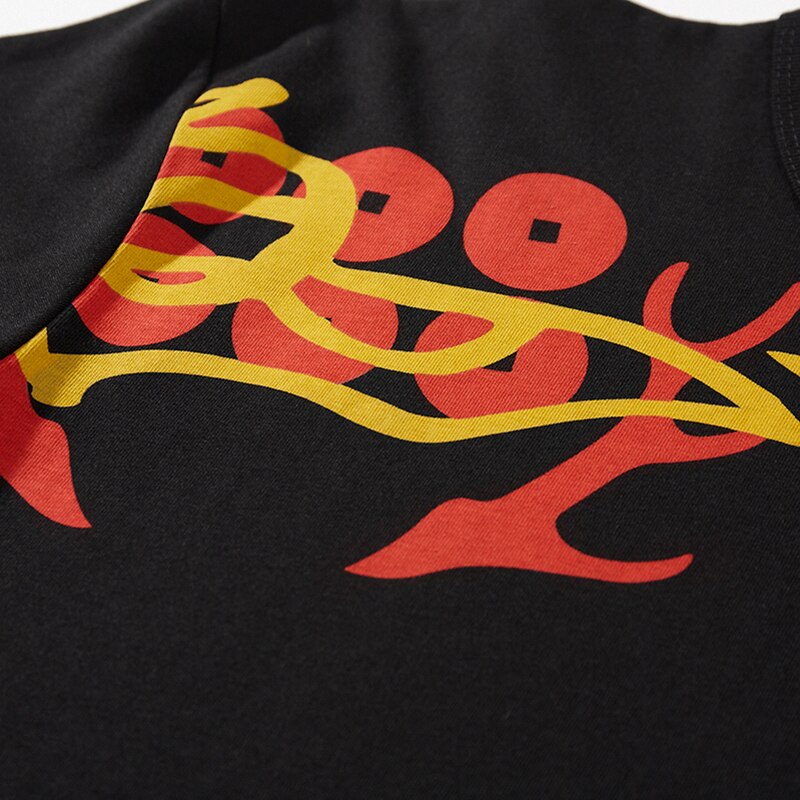 "Have Mercy" Unisex Men Women Streetwear Graphic T-Shirt Daulet Apparel