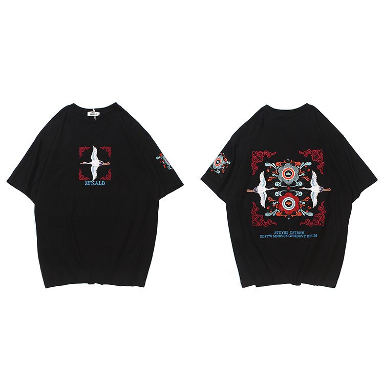 "Golden Box" Unisex Men Women Streetwear Graphic T-Shirt Daulet Apparel