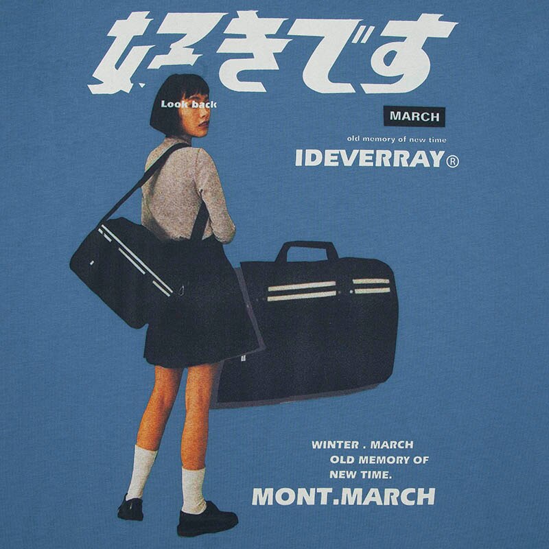 "Black Ego" Unisex Men Women Streetwear Graphic T-Shirt Daulet Apparel