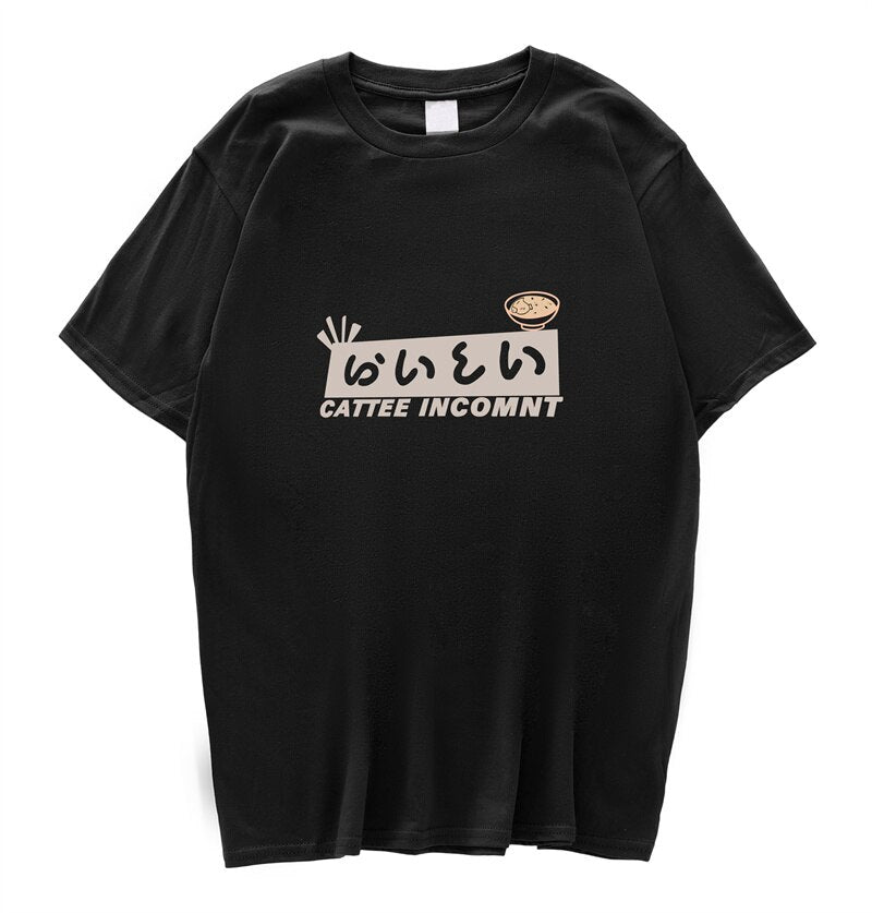 Hip Hop Streetwear T-Shirt Japanese Kanji Noodles Print T Shirt 2021 Men Harajuku Cotton Casual Tshirt Summer Tops Tees Black Daulet Apparel