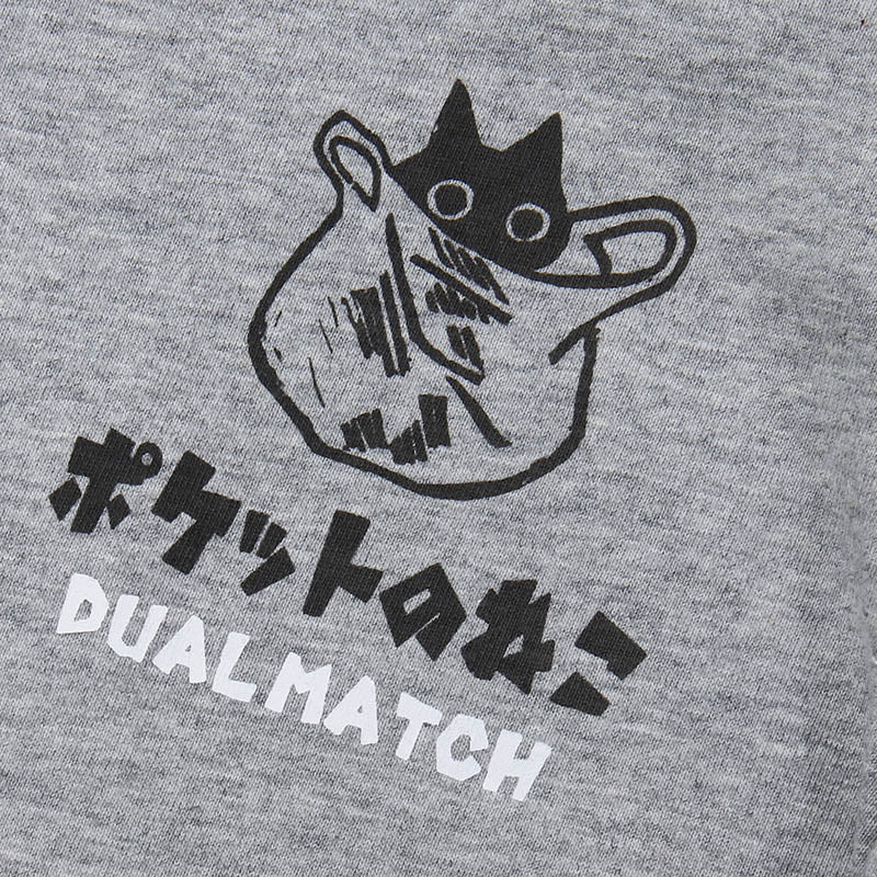 "Dual Match" Unisex Men Women Graphic T-Shirt Daulet Apparel