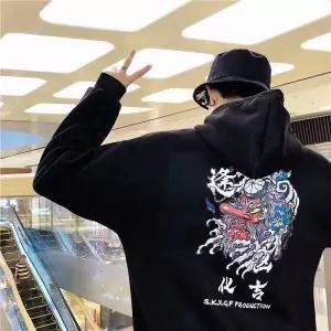 "Mixed Emotions" Unisex Men Women Streetwear Graphic Hoodie Daulet Apparel