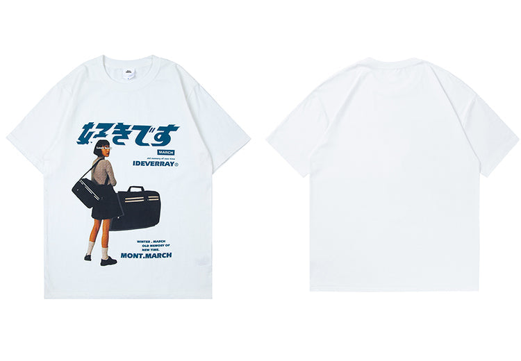 "Check The Rhyme" Unisex Men Women Streetwear Graphic T-Shirt Daulet Apparel