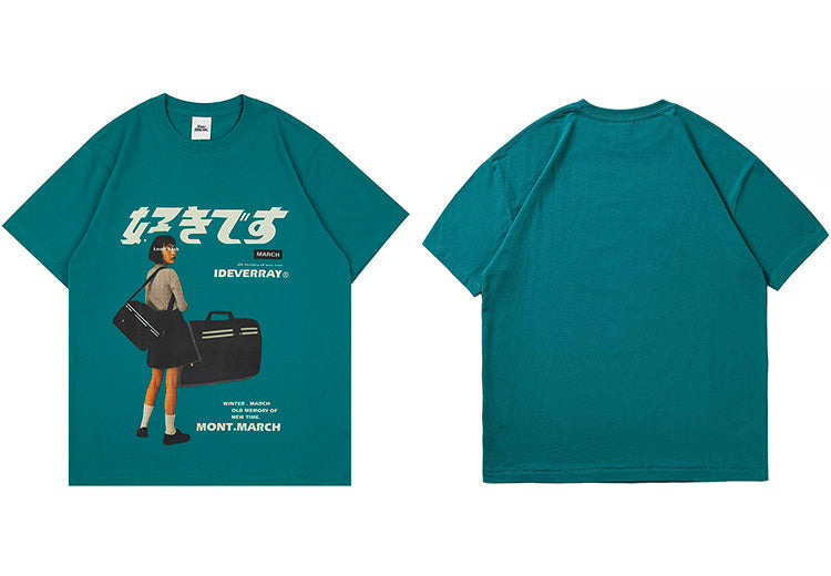 "The Microphone" Unisex Men Women Streetwear Graphic T-Shirt Daulet Apparel