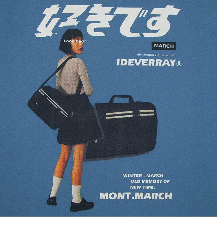 "Rock The Bells" Unisex Men Women Streetwear Graphic T-Shirt Daulet Apparel